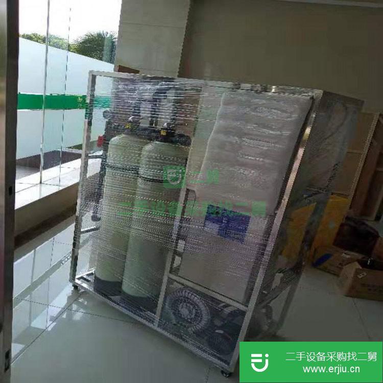 江蘇出售二手XKFS-1000L-D環保廢水處理設備