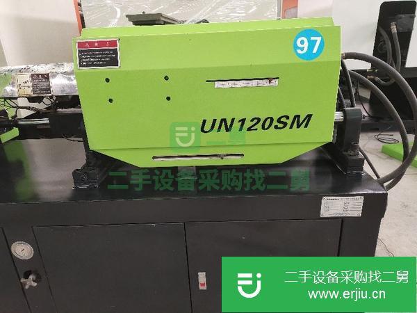 廣東岀售二手2017年依之密120SM伺服注塑機