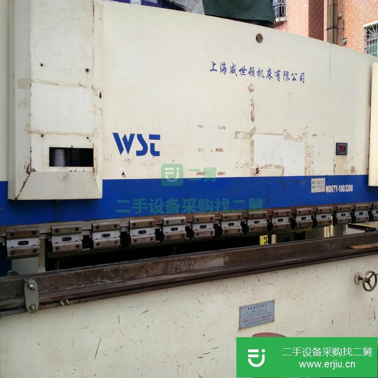 廣東出售二手100T/3200液壓折彎機