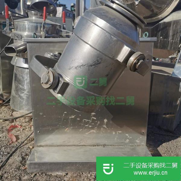 湖南出售二手1000升三維混合機