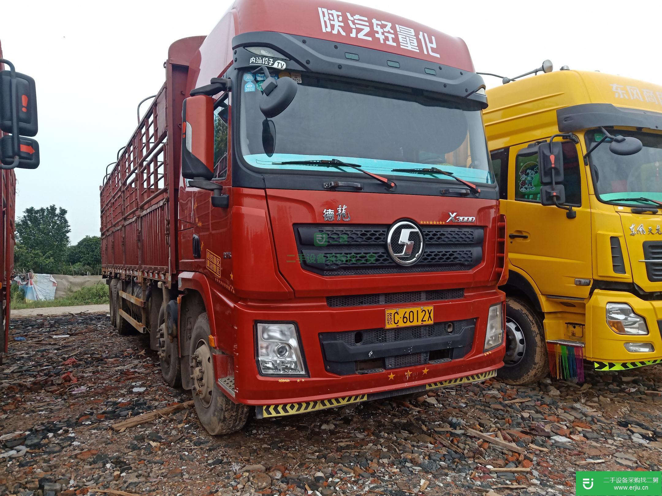 江西出售二手陜汽重卡375馬力貨車