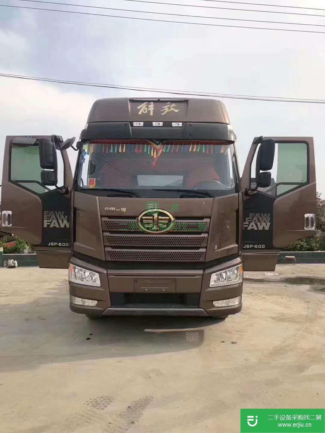 山東出售二手一汽解放500馬力牽引車
