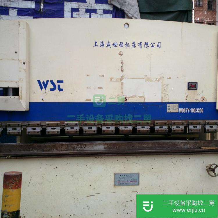 廣東出售二手100T/3200液壓折彎機