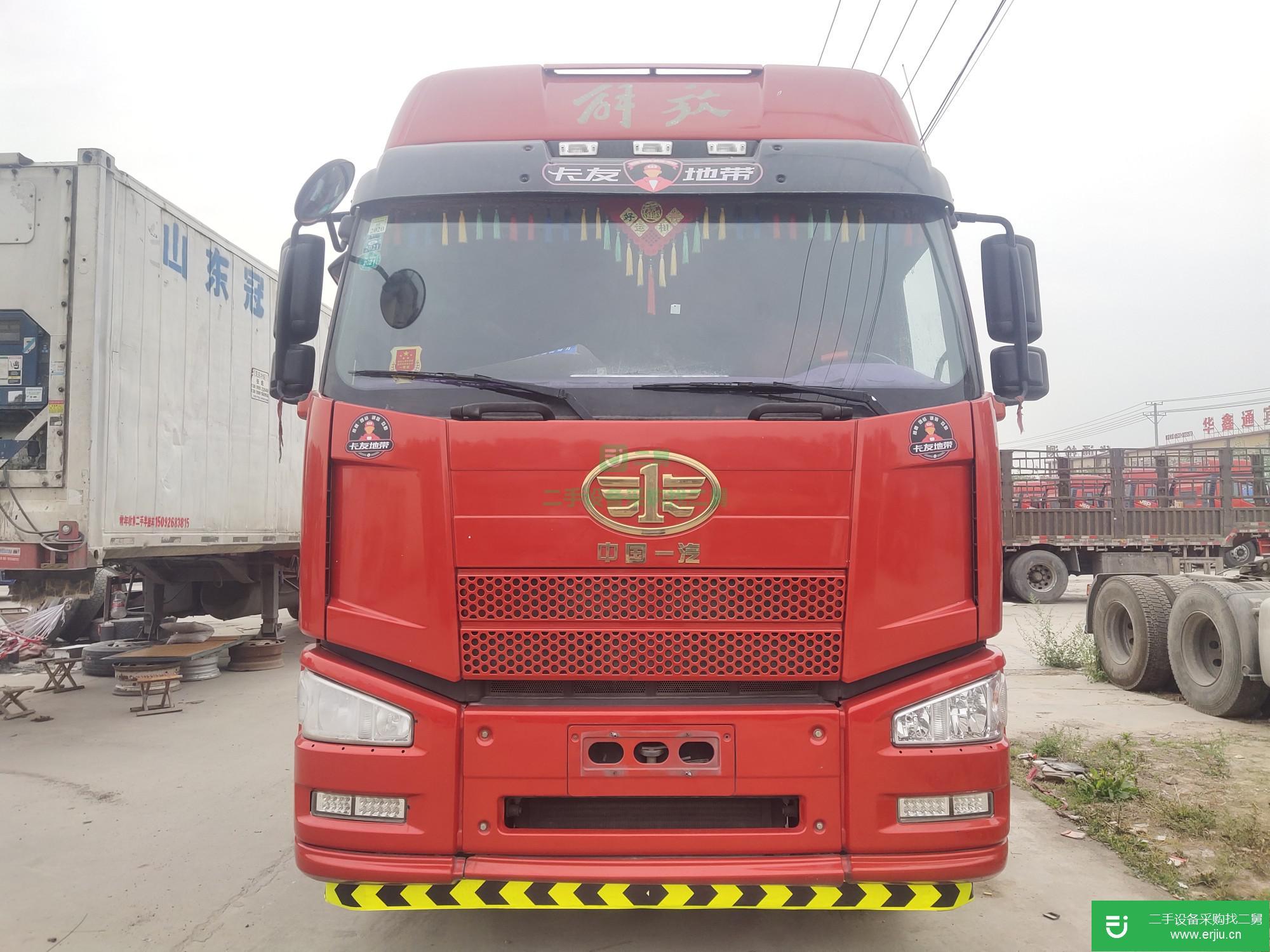 山東出售二手一汽解放460馬力牽引車