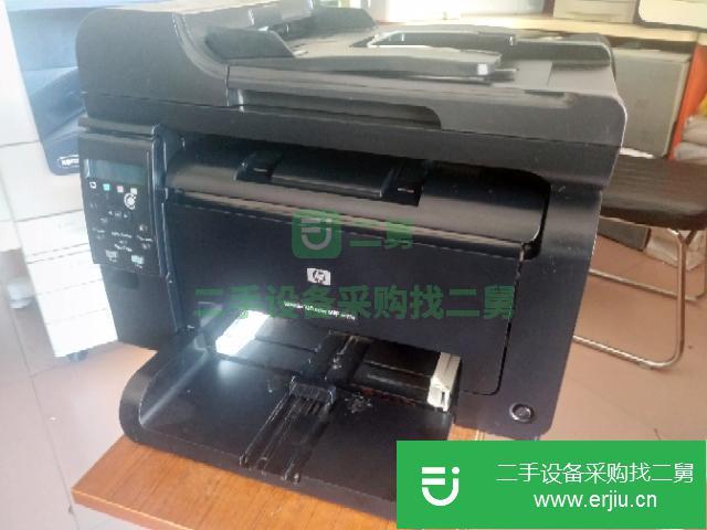 黑龍江出售二手惠普175a彩色激光打印復(fù)印機(jī)