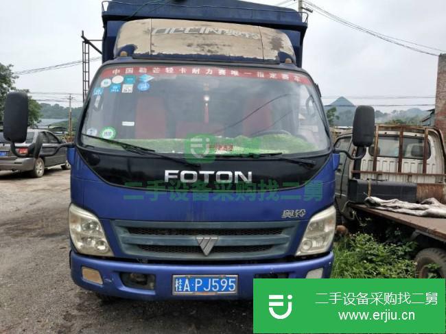 廣西出售二手福田奧鈴貨車