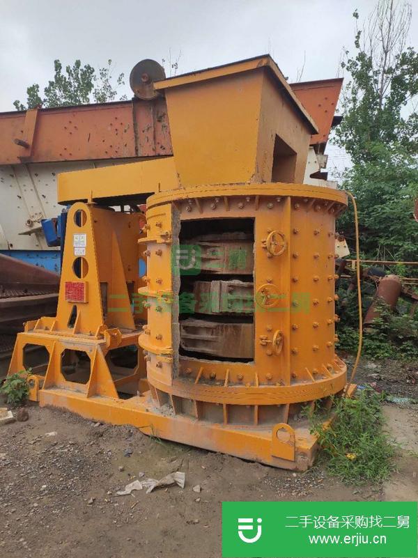 河南出售二手1750立軸式破碎機(jī)