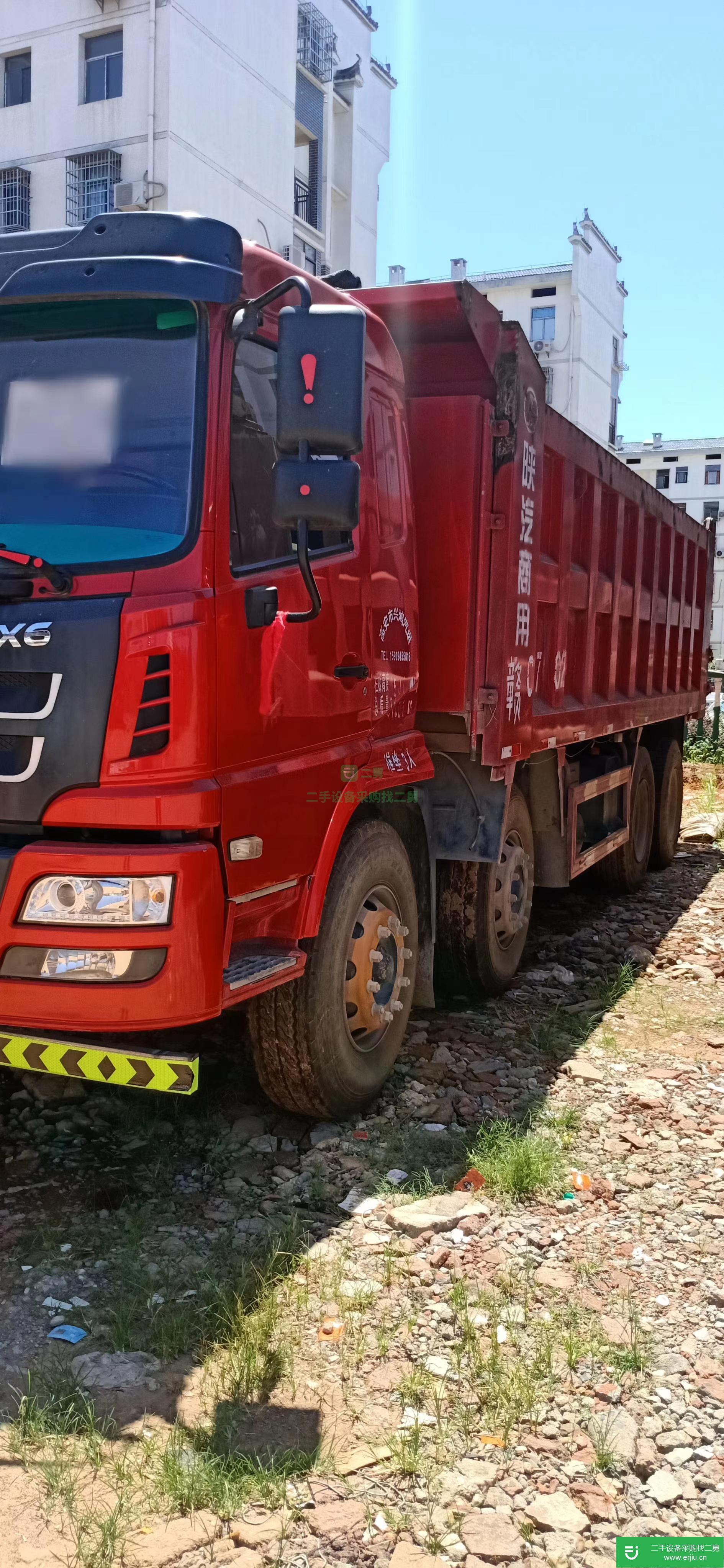 江西出售二手陜汽300馬力自卸車