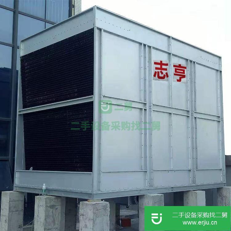 重慶出售二手志亨閉式冷卻塔