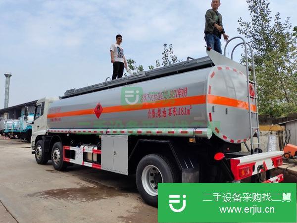 浙江出售二手東風前四后四油罐車包上牌
