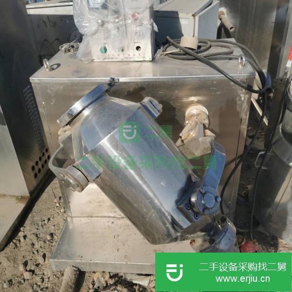 湖南出售二手1000升三維混合機