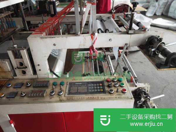 江蘇出售二手雙層50超市連卷制袋機