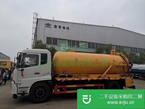 廣西出售二手東風天龍22方后八輪清洗吸污車