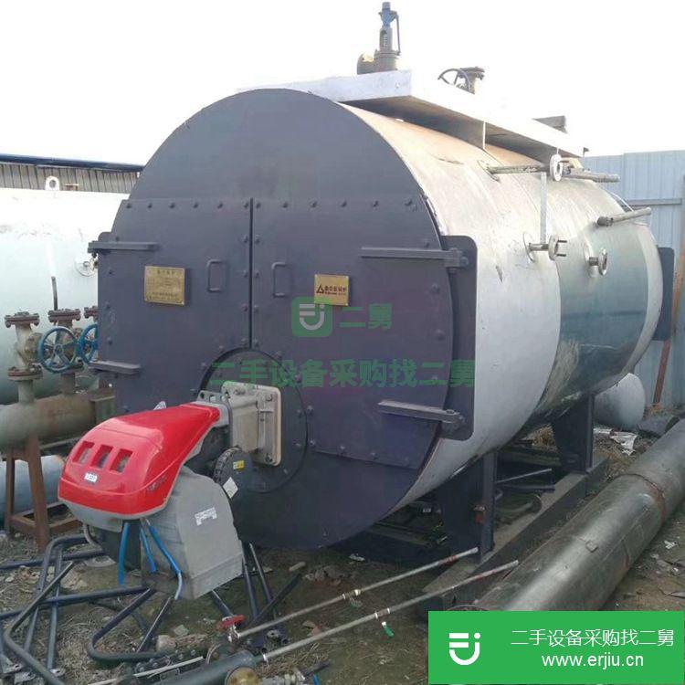 山東出售二手5噸有機鍋爐