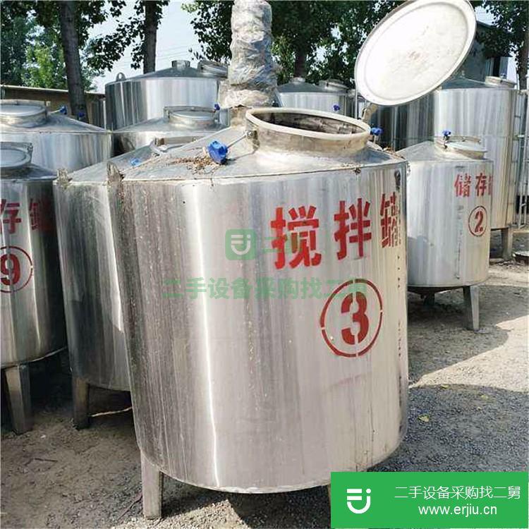 山東出售二手不銹鋼儲(chǔ)罐