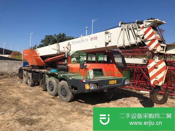 河北出售二手浦沅50噸吊車,車況好