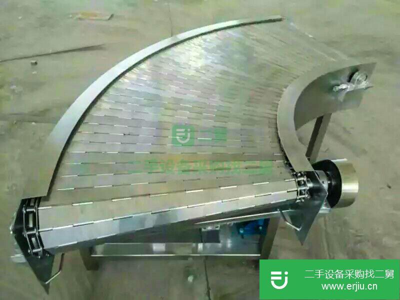 山東出售二手不銹鋼鏈板輸送機(jī)