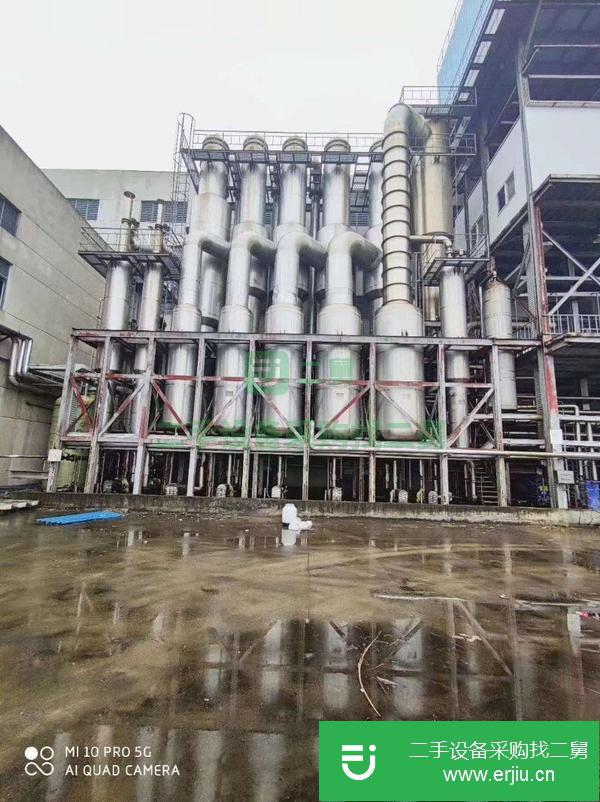 河南出售二手五效降膜蒸發器