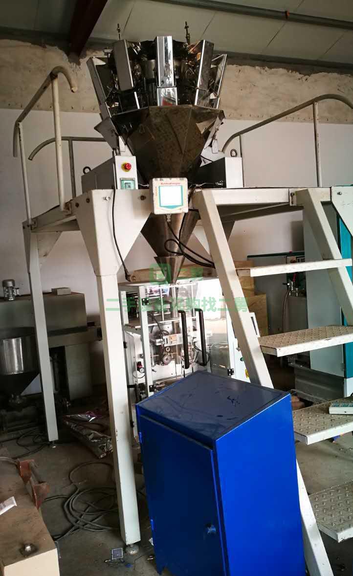 山東出售二手9成新食品滾揉機