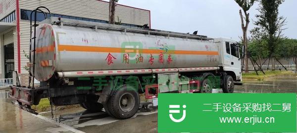 湖北出售二手東風油罐車，已審到明年 220馬力