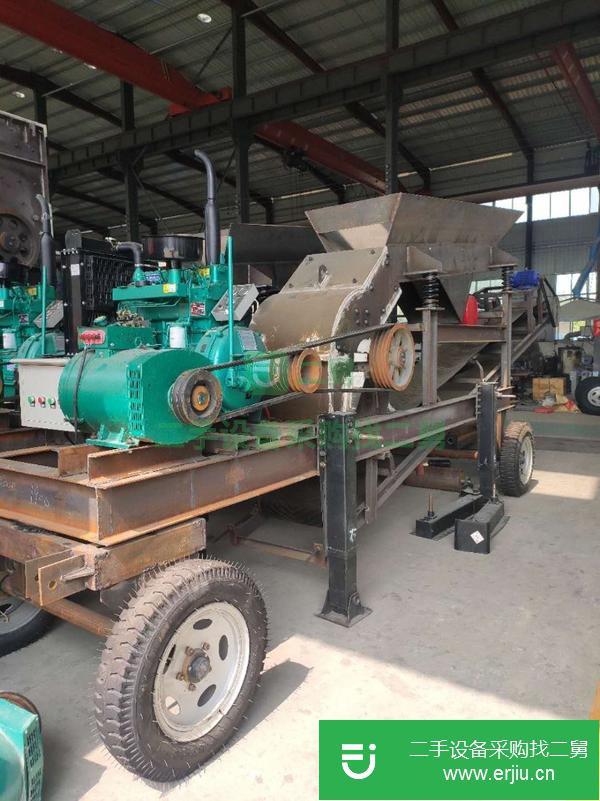 河南出售二手小型移動(dòng)破碎機(jī)
