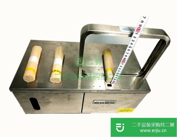 陜西出售二手小型捆扎機