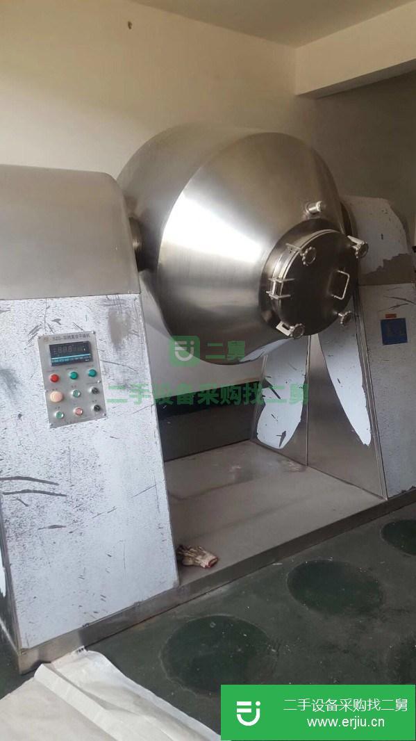 云南出售二手不銹鋼鈦材雙錐回轉干燥機