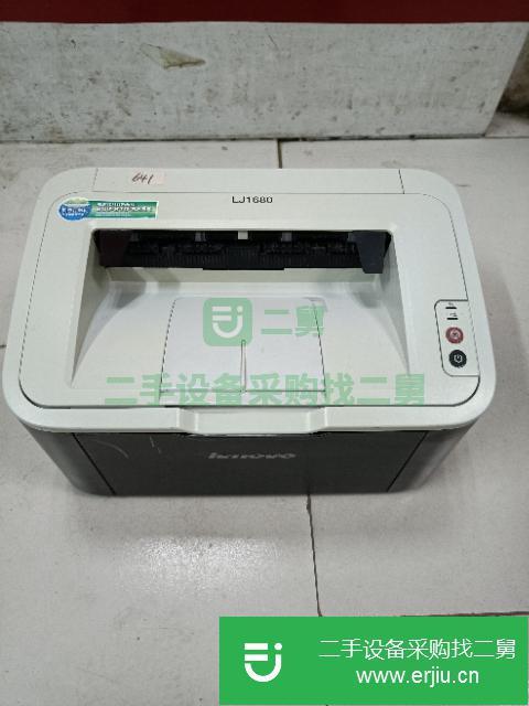 安徽出售二手聯想LJ1680激光打印機