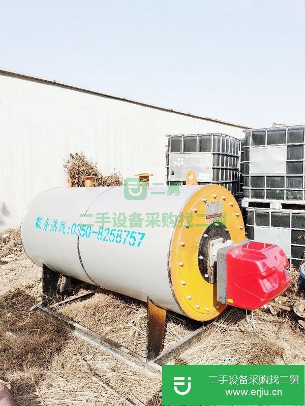 內蒙古出售二手0.7噸燃氣熱水鍋爐
