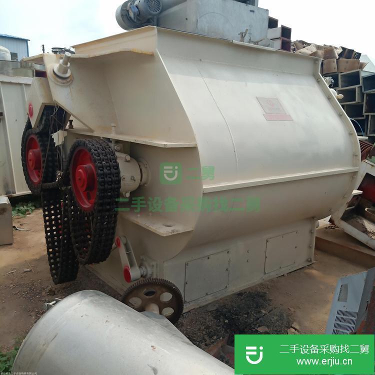 山東出售二手飼料不銹鋼混合機(jī)