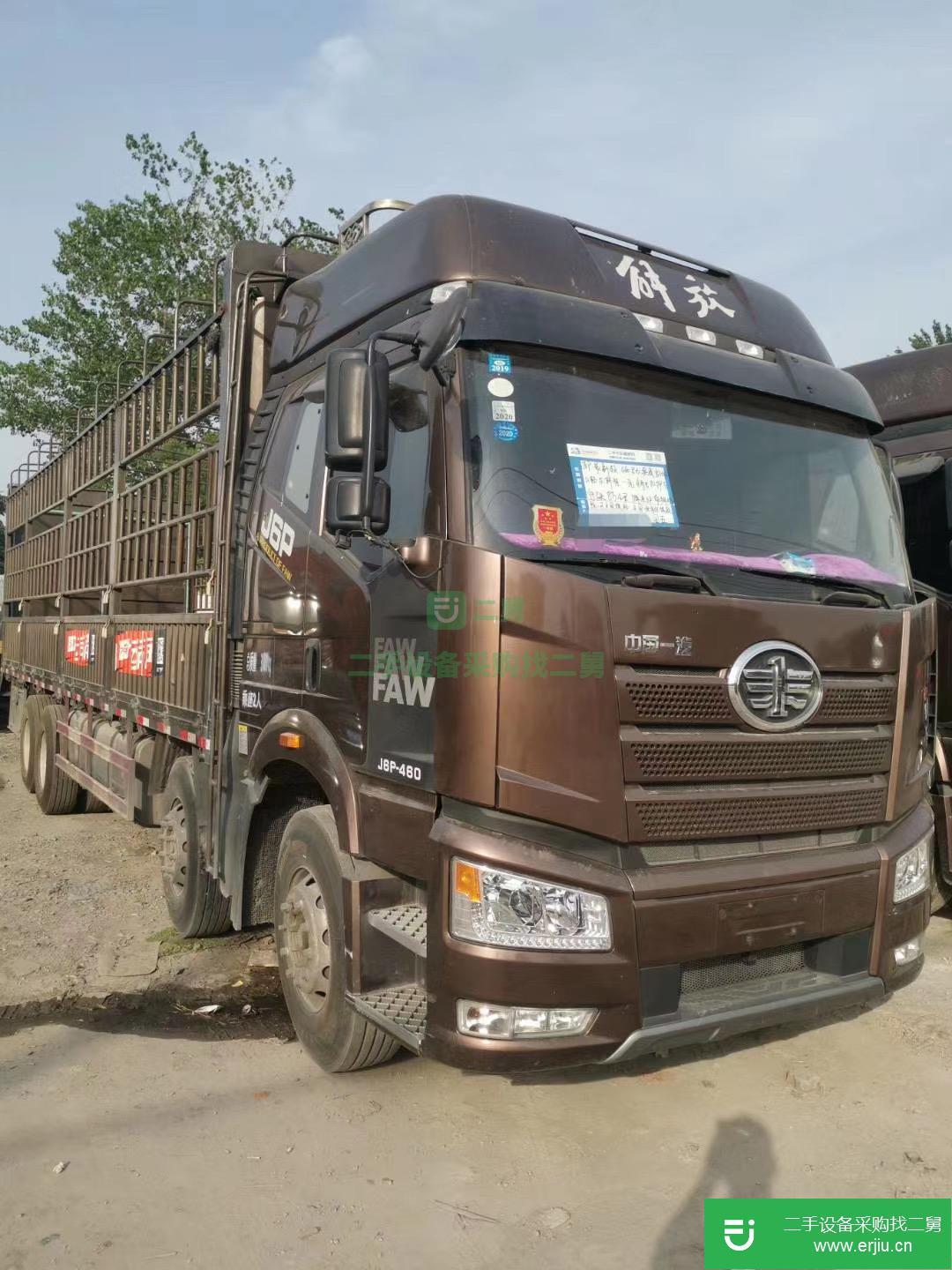 山東出售二手一汽解放460馬力貨車