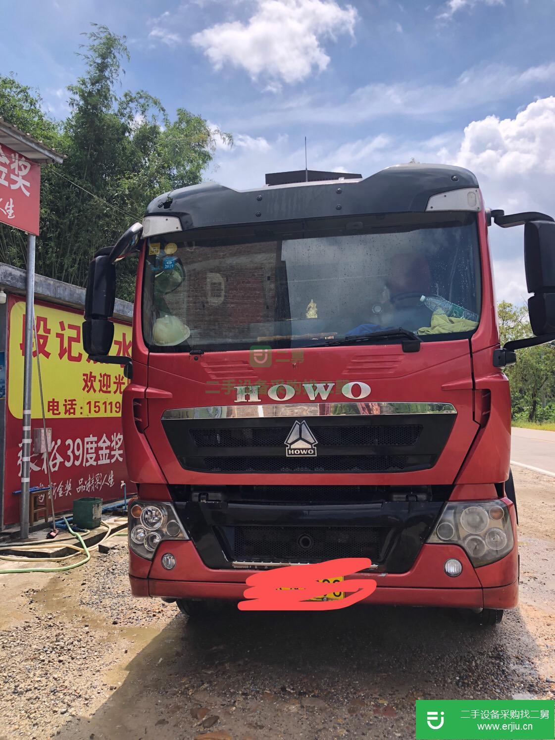 廣東出售二手重汽豪沃310馬力貨車