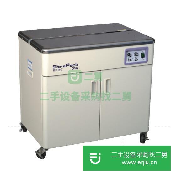 上海出售二手斯托派克D56半自動捆包機(jī)