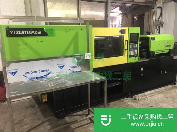廣東出售二手伊之密90SK注塑機