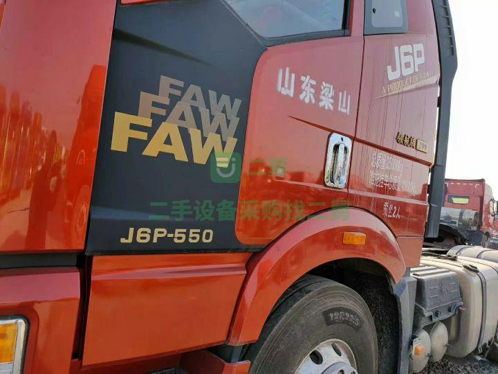 出售19年跑車二手牽引車解放J6P 550馬力國五排放