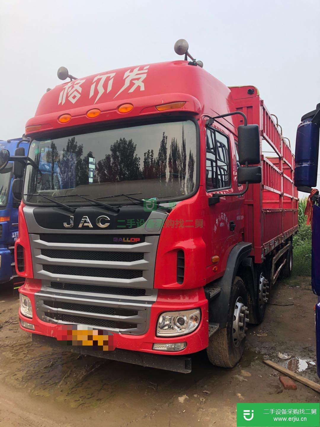 河北出售二手江淮格爾發(fā)高欄載貨車
