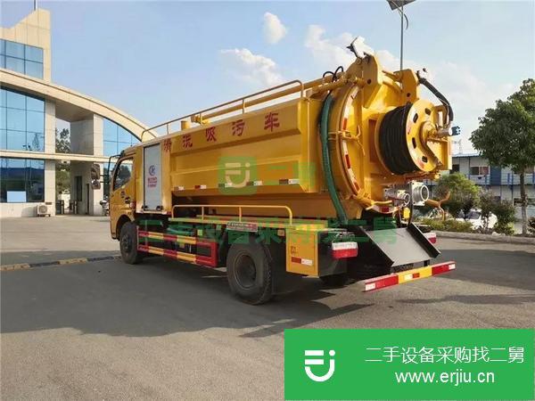 湖北出售二手國六8方清洗吸污車