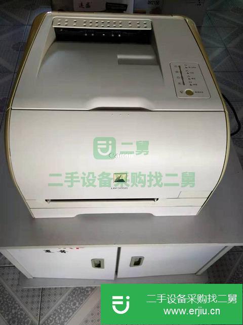 黑龍江出售二手佳能LBP-5050彩色激光打印機