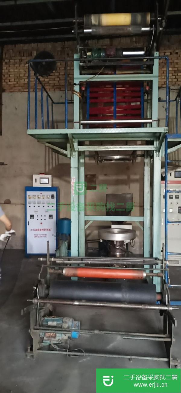 河北出售二手高速45吹膜機(jī)