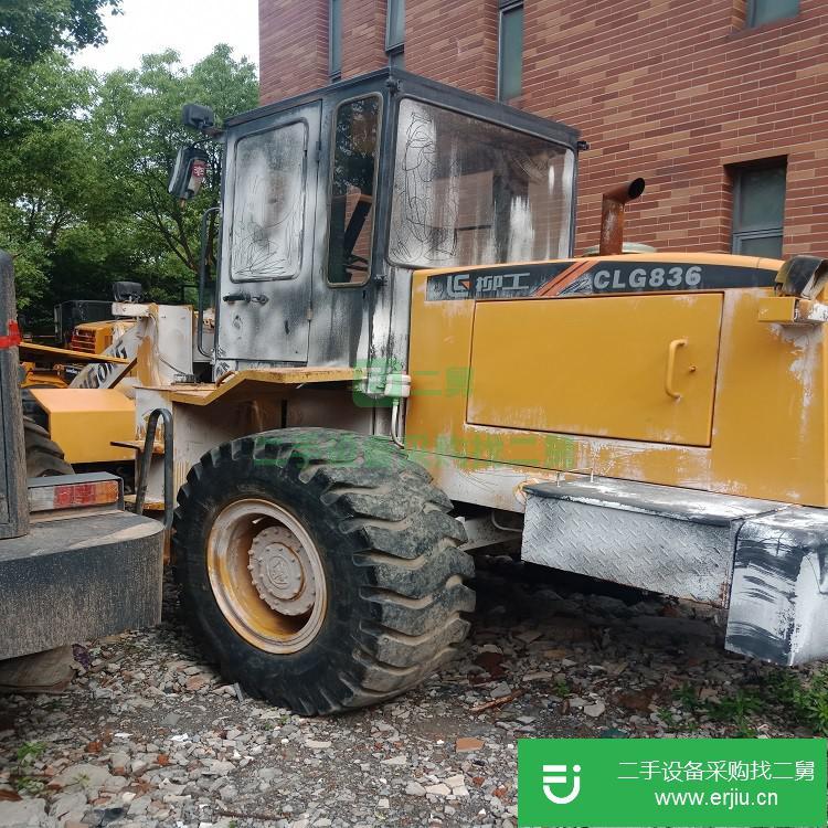 上海出售二手臨工LG933L裝載機