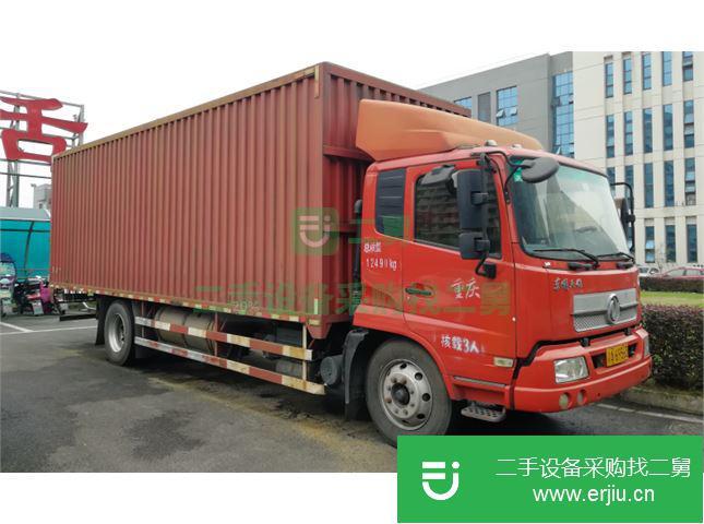重慶出售二手東風天錦箱式貨車