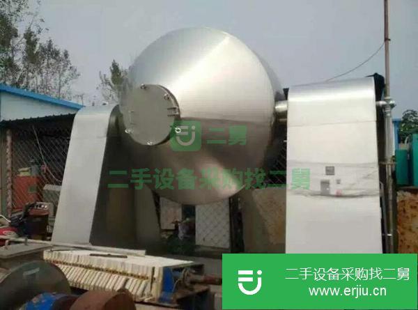 云南出售二手不銹鋼鈦材雙錐回轉干燥機