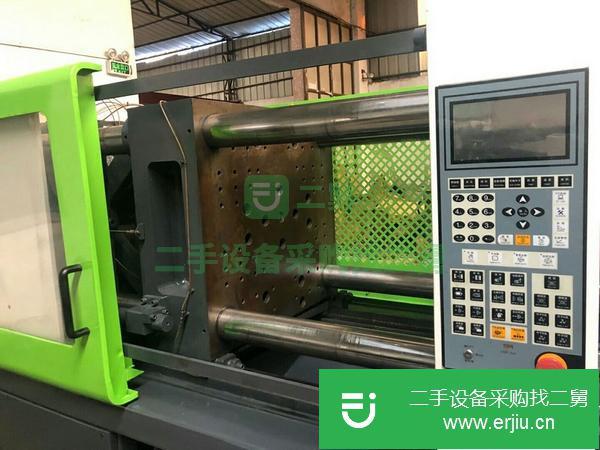 江蘇出售二手億利達(dá)180噸注塑機(jī)機(jī)況靚