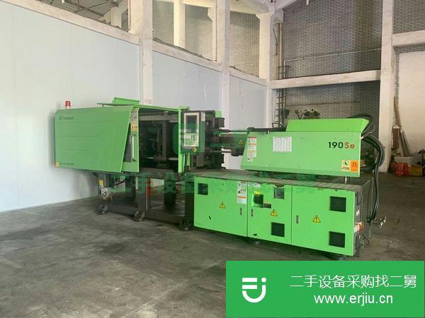 浙江出售二手東華190Se注塑機機況杠杠的