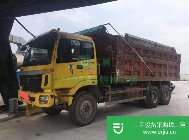 江蘇出售二手福田歐曼自卸車