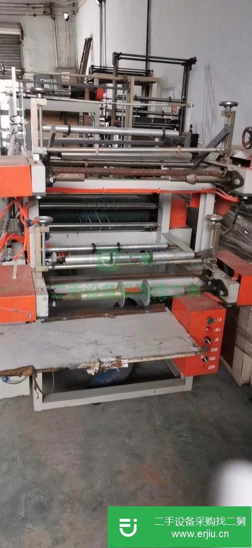 北京出售二手江陰700型雙層垃圾袋制袋機