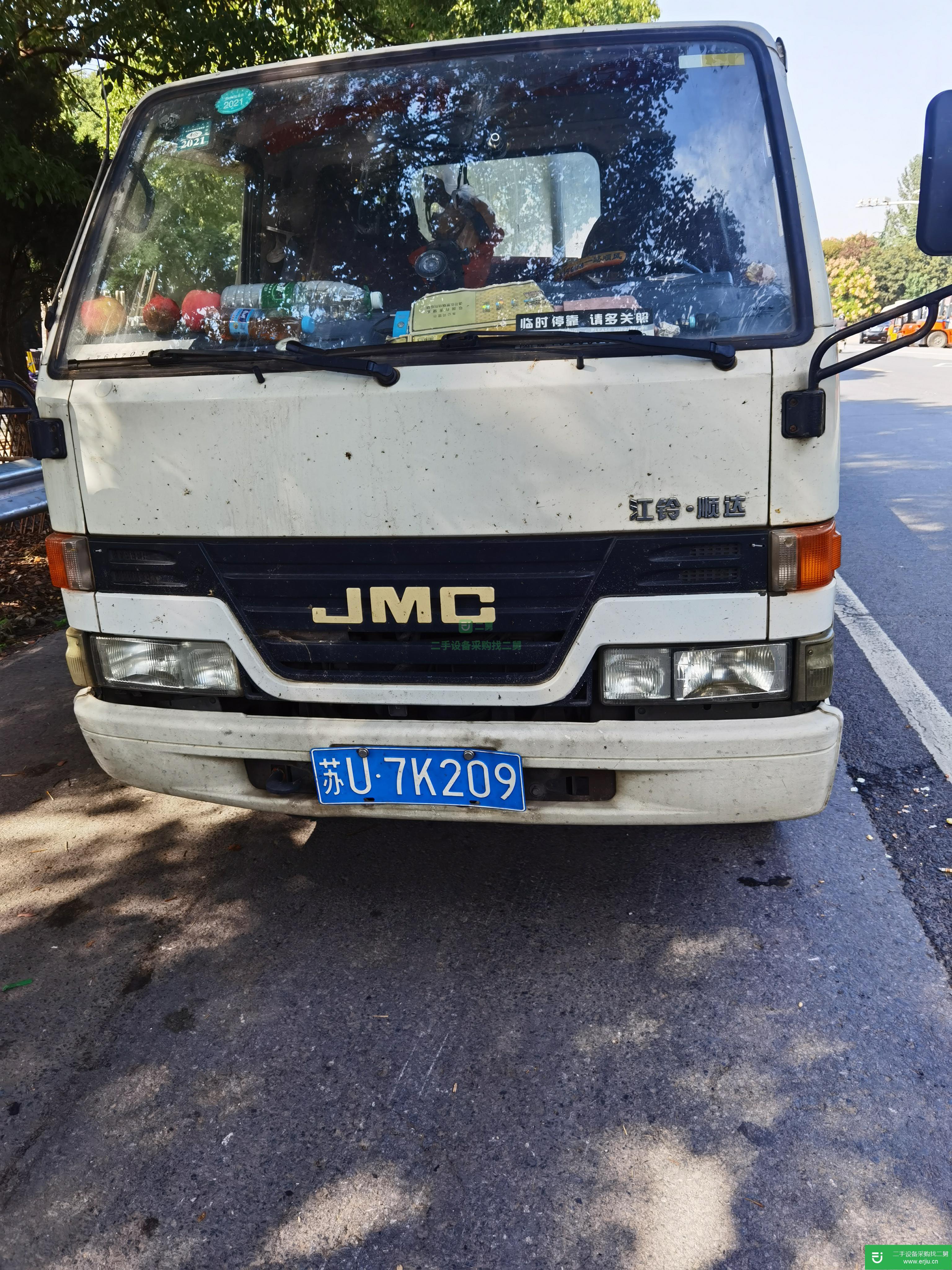 浙江出售二手江鈴110馬力貨車