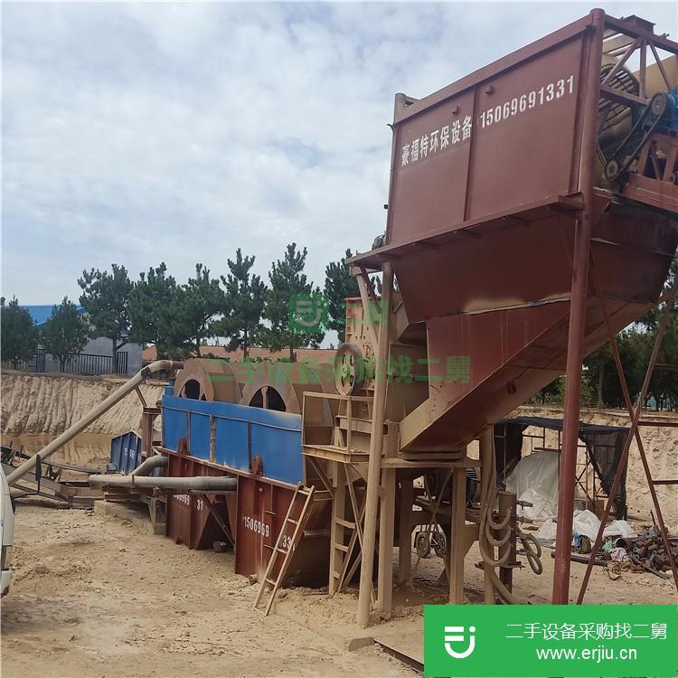 山東出售二手滾筒篩砂機