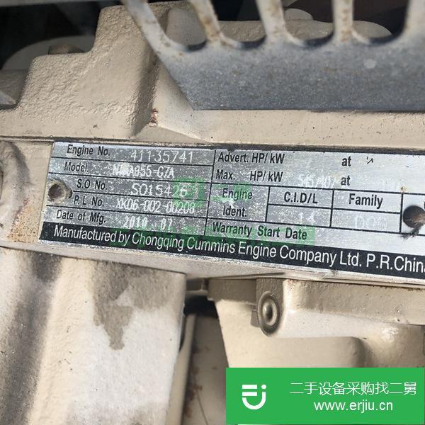 廣東出售二手350千瓦柴油發電機