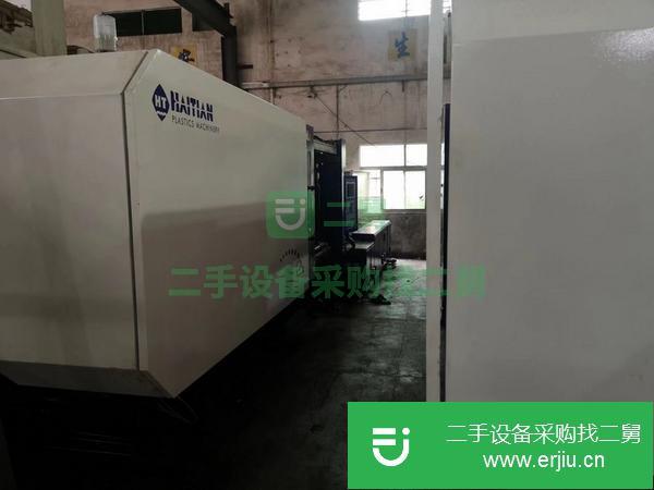 廣東出售二手海天二代MA530注塑機